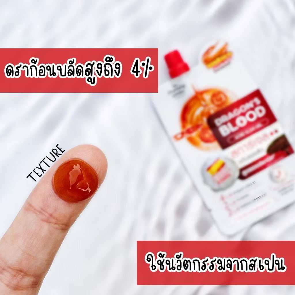 THE CHARMING GARDEN - DRAGON’S BLOOD ACNE SCAR GEL (PREORDER)