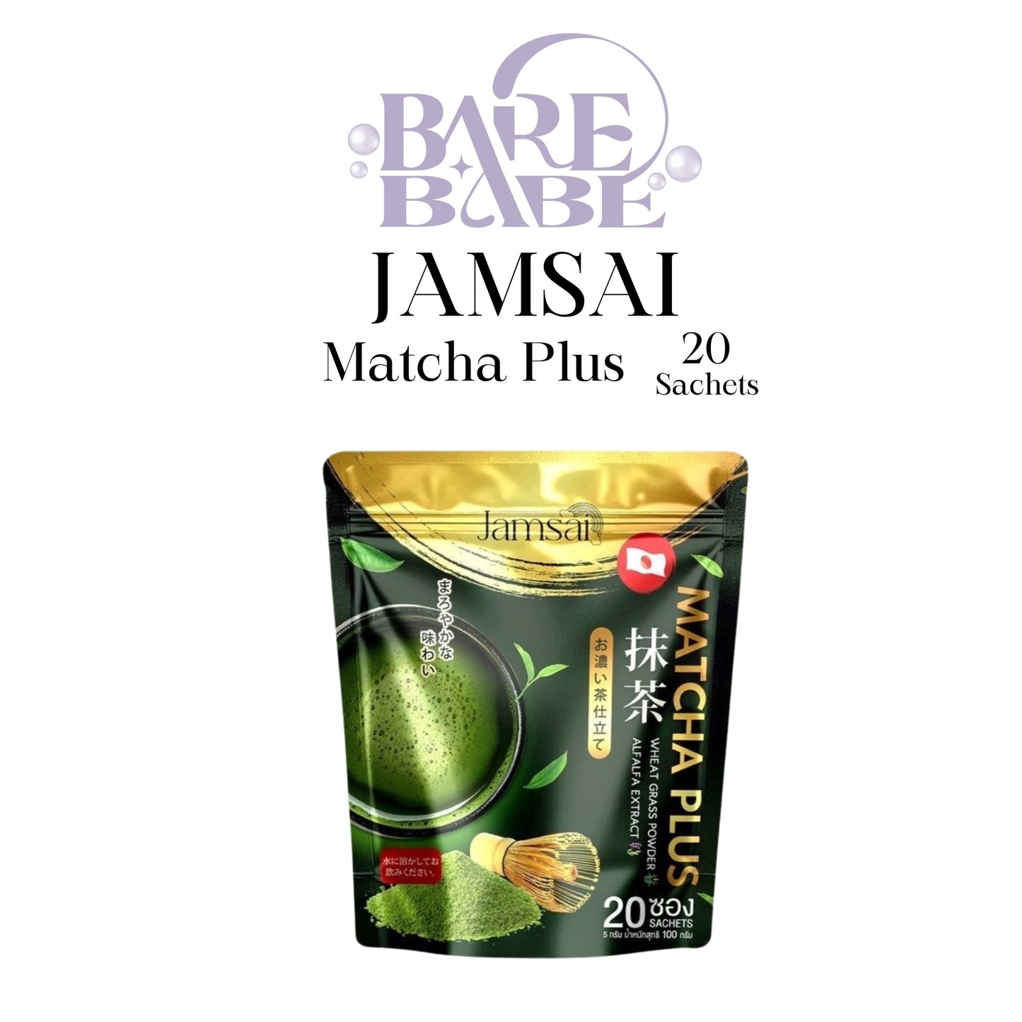 JAMSAI - MATCHA PLUS