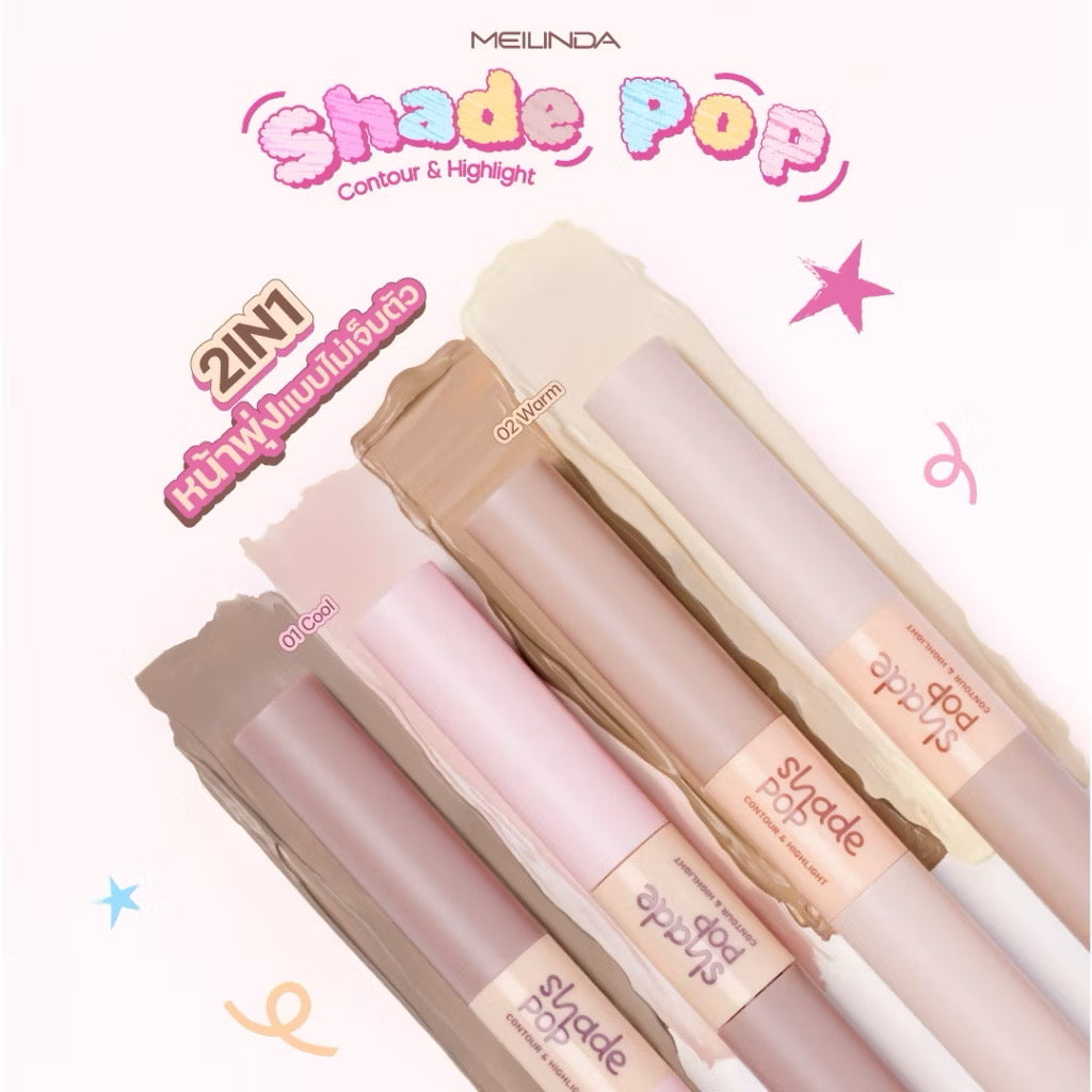 MEILINDA - SHADE POP CONTOUR & HIGHLIGHT