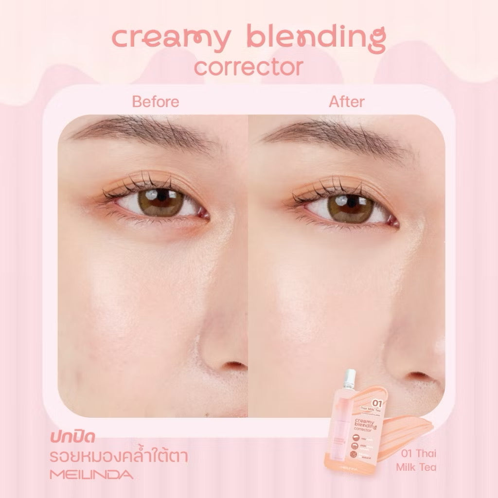 MEILINDA - CREAMY BLENDING CORRECTOR
