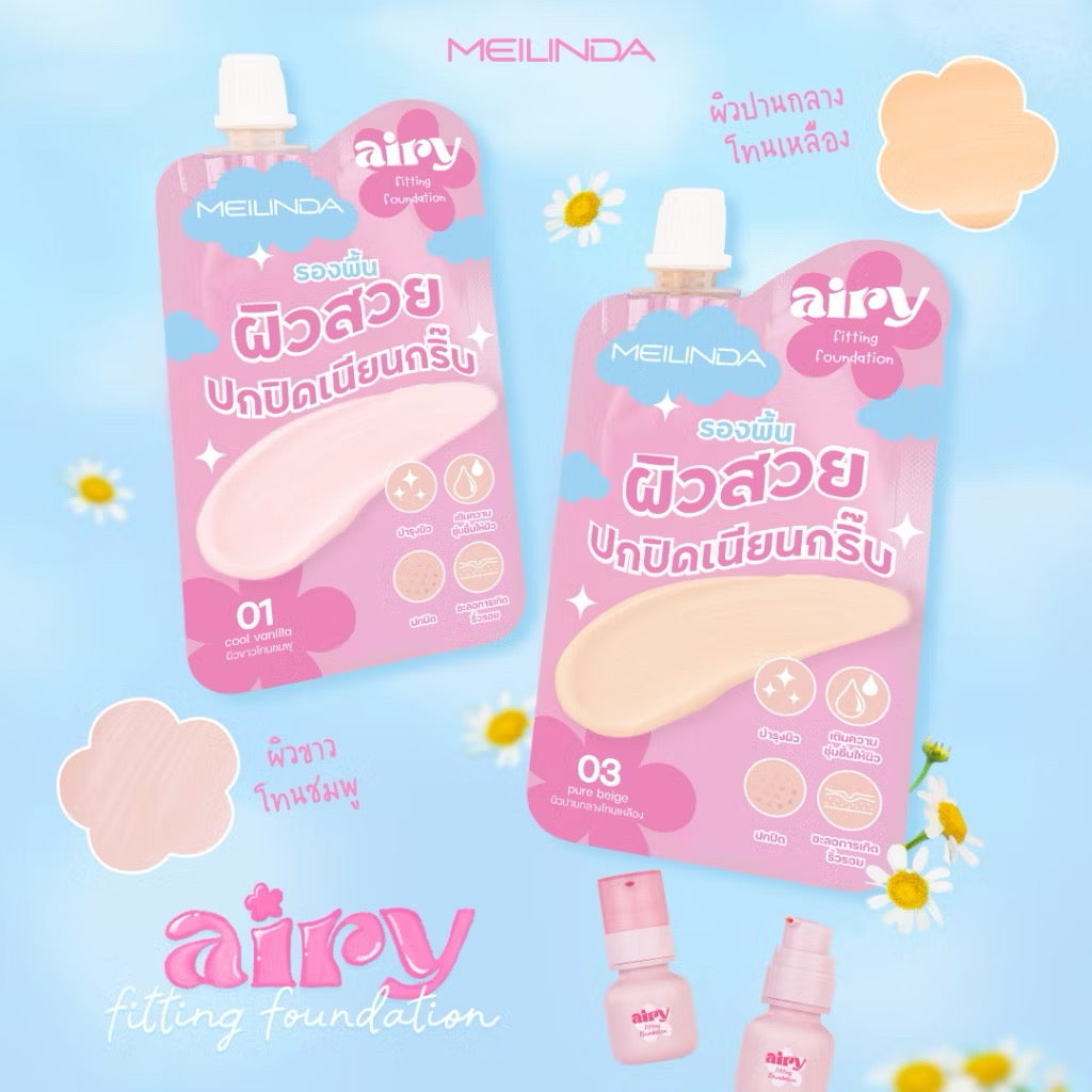 MEILINDA - AIRY FITTING FOUNDATION