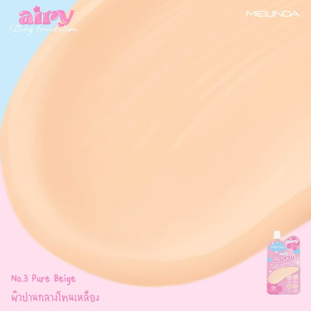 MEILINDA - AIRY FITTING FOUNDATION