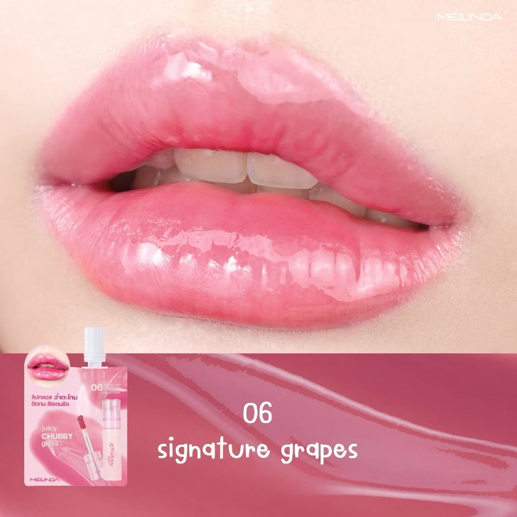 MEILINDA - JUICY CHUBBY GLOSS