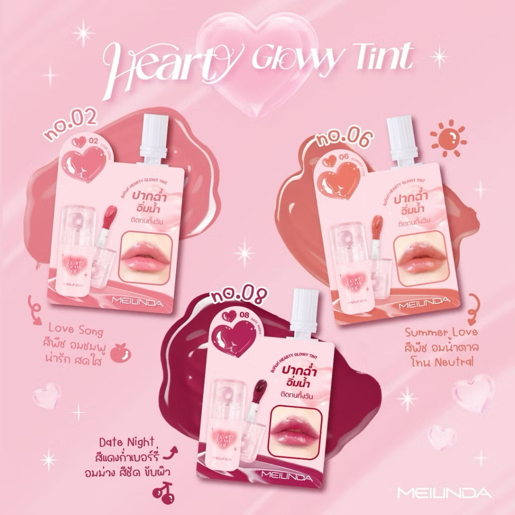 MEILINDA - HEARTY GLOWY TINT