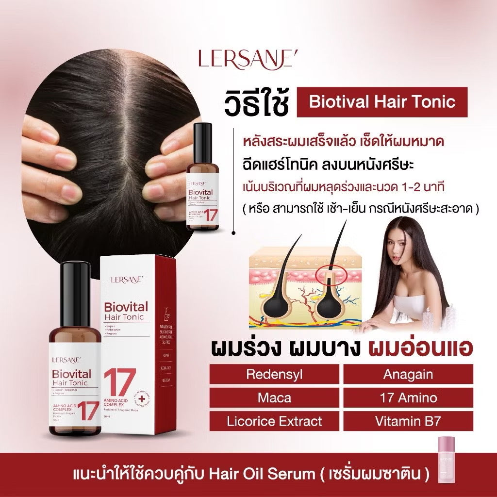 LERSANE - BIOVITAL HAIR TONIC