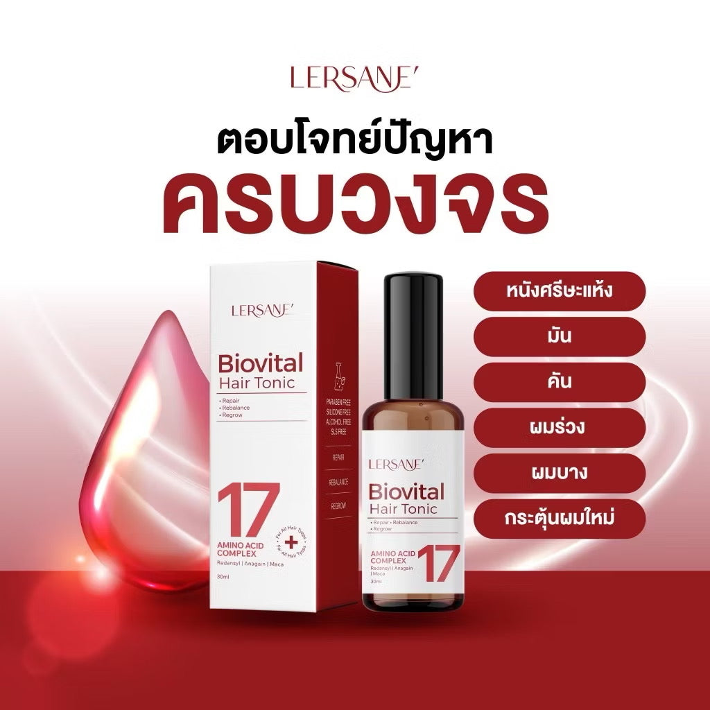 LERSANE - BIOVITAL HAIR TONIC