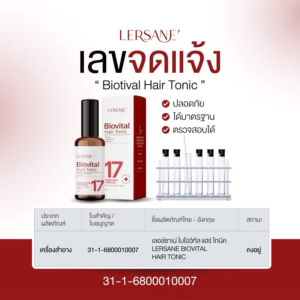 LERSANE - BIOVITAL HAIR TONIC