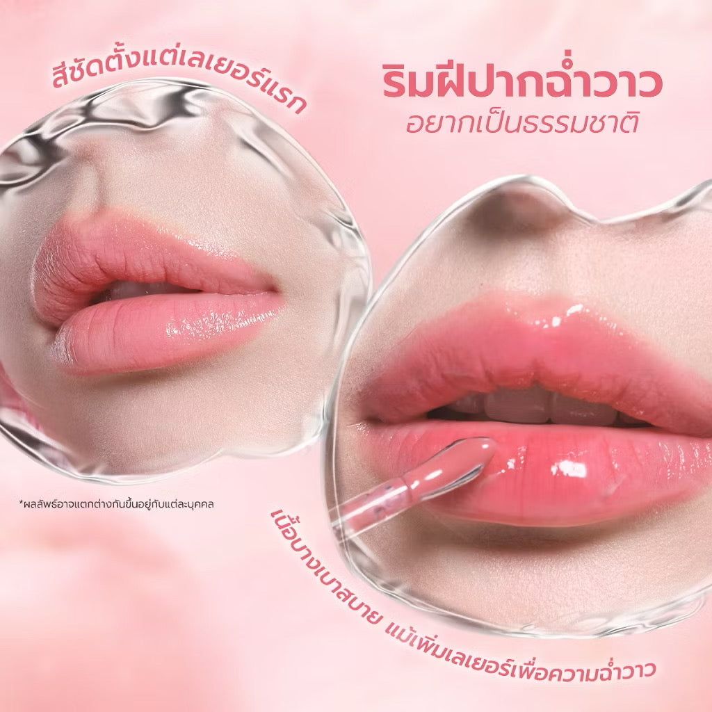 BARENBLISS - PEACH MAKES PERFECT LIP TINT