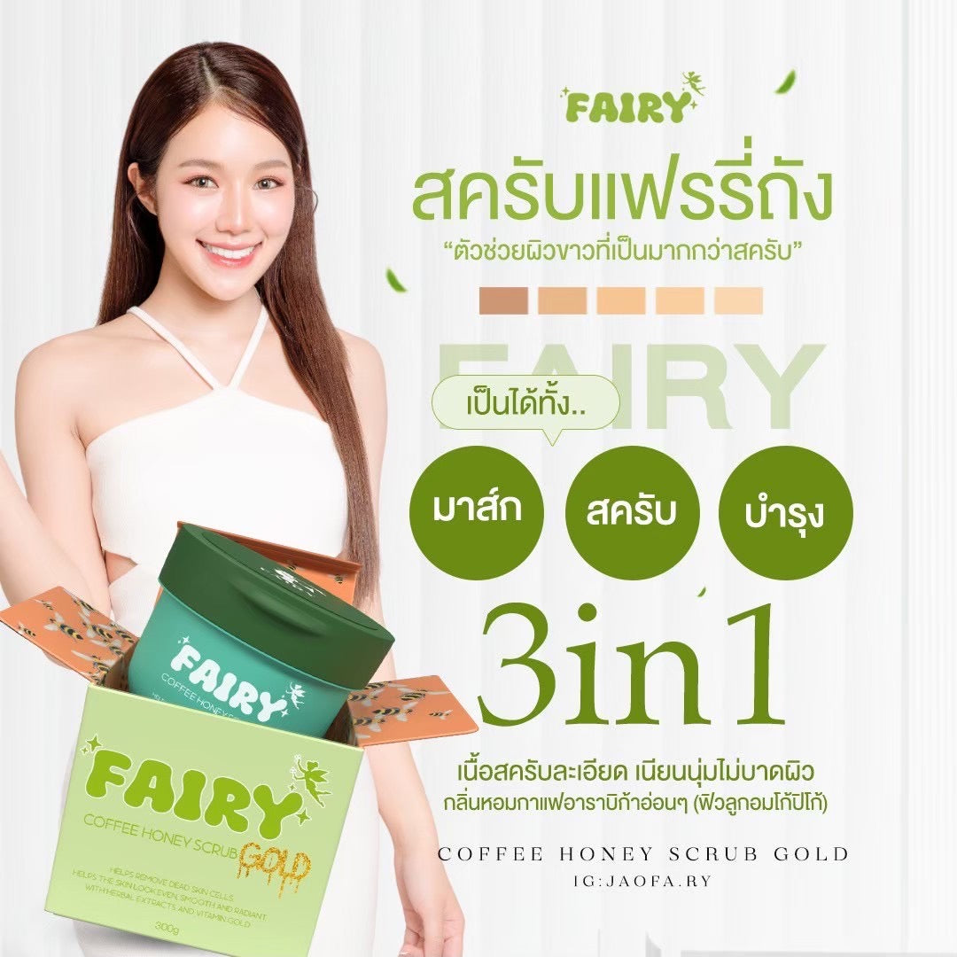 FAIRY - COFFEE HONEY SCRUB GOLD 300g
