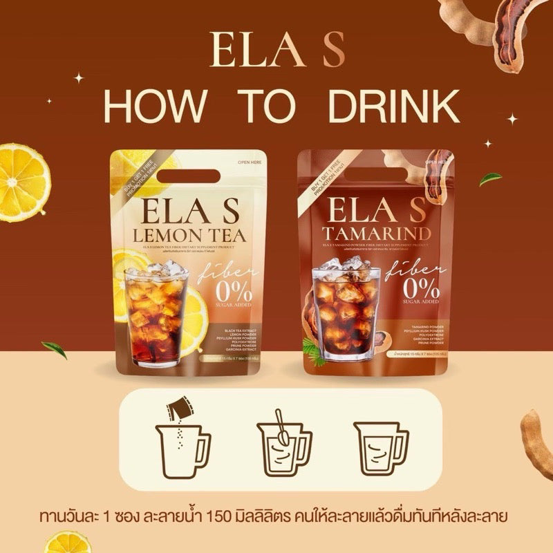 ELA S - FIBER 1 FREE 1