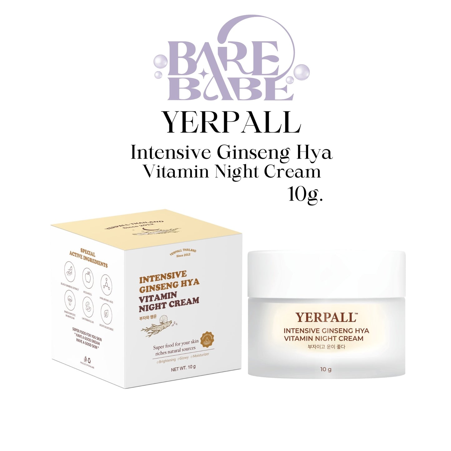 YERPALL - VITAMIN NIGHT CREAM