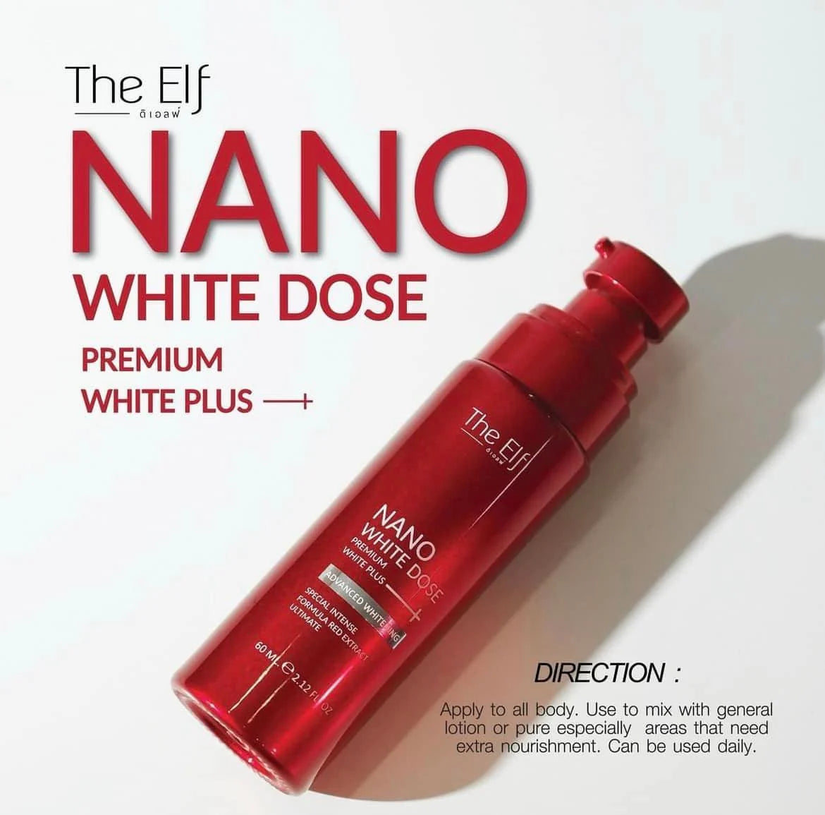 THE ELF - NANO WHITE DOSE