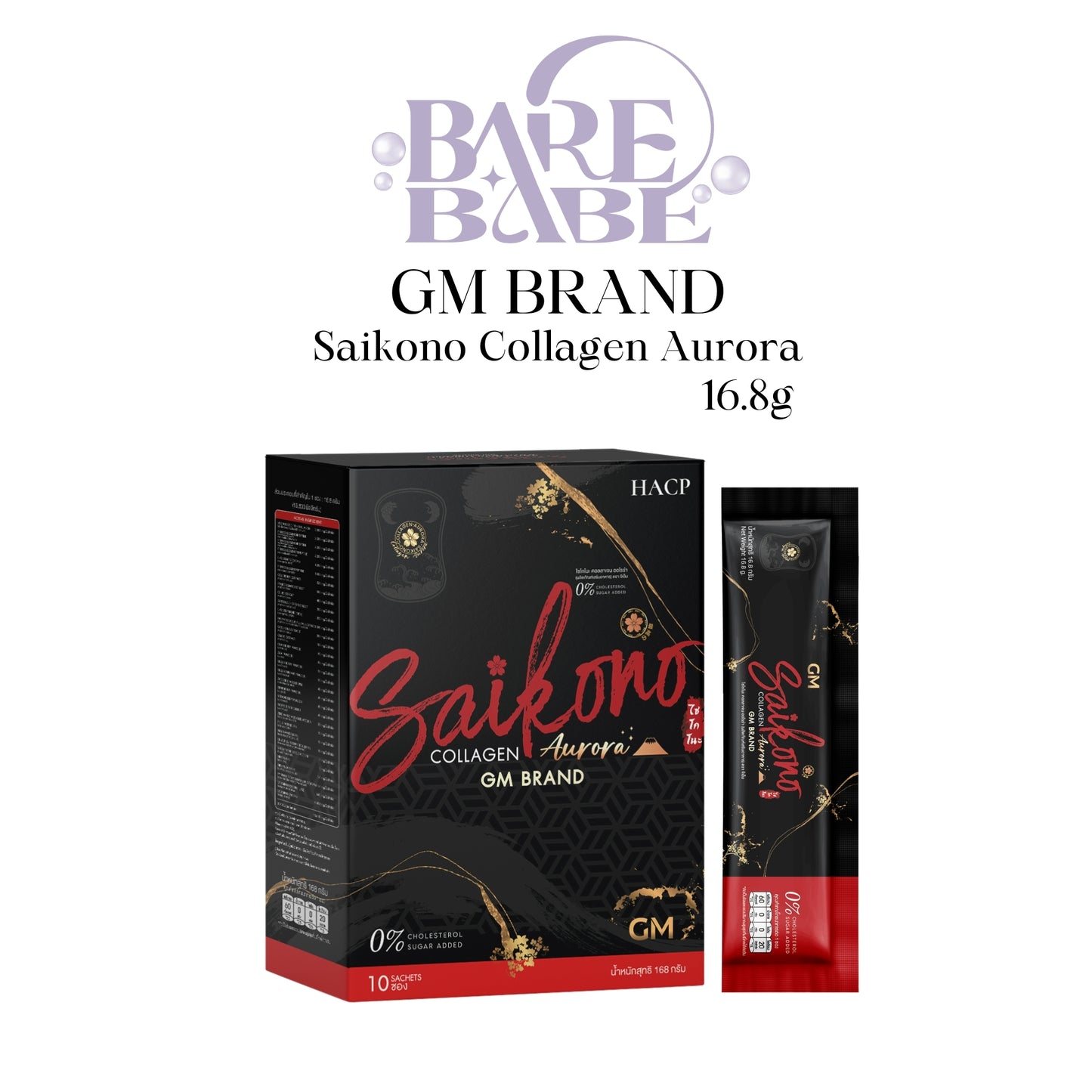 GM SAIKONO COLLAGEN (NEW)