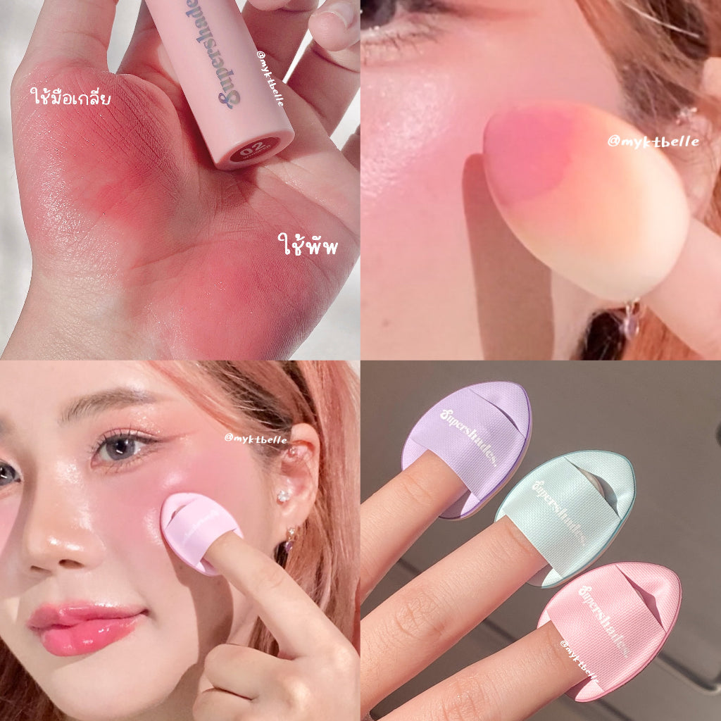 SUPERSHADES - MINI CUSHION PUFF 3 PCS