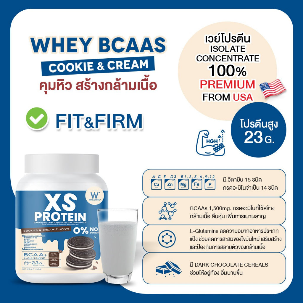WINK WHITE - XS PROTIEN