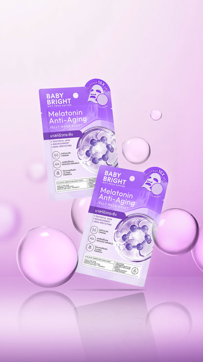 BABY BRIGHT - JELLY MASK SHEET