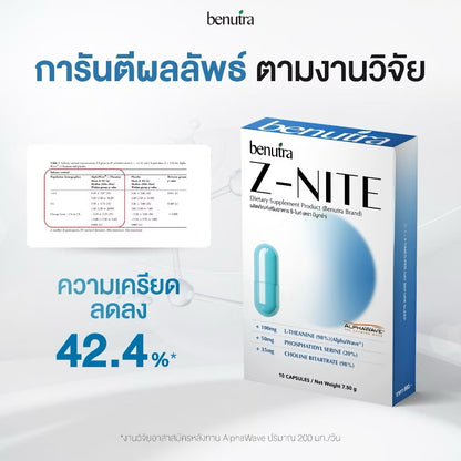 BENUTRAL - Z nite