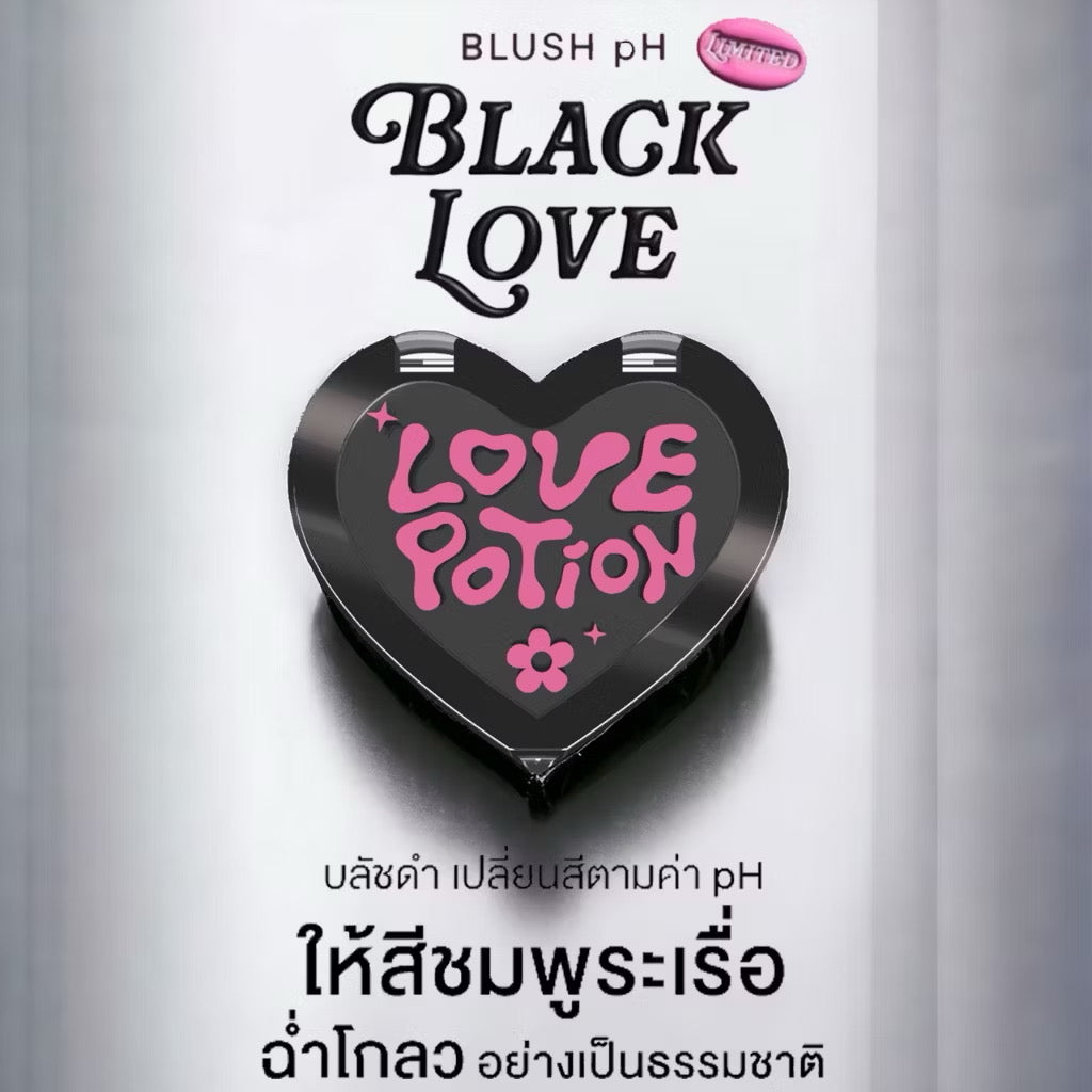 LOVE POTION - PH BLUSH