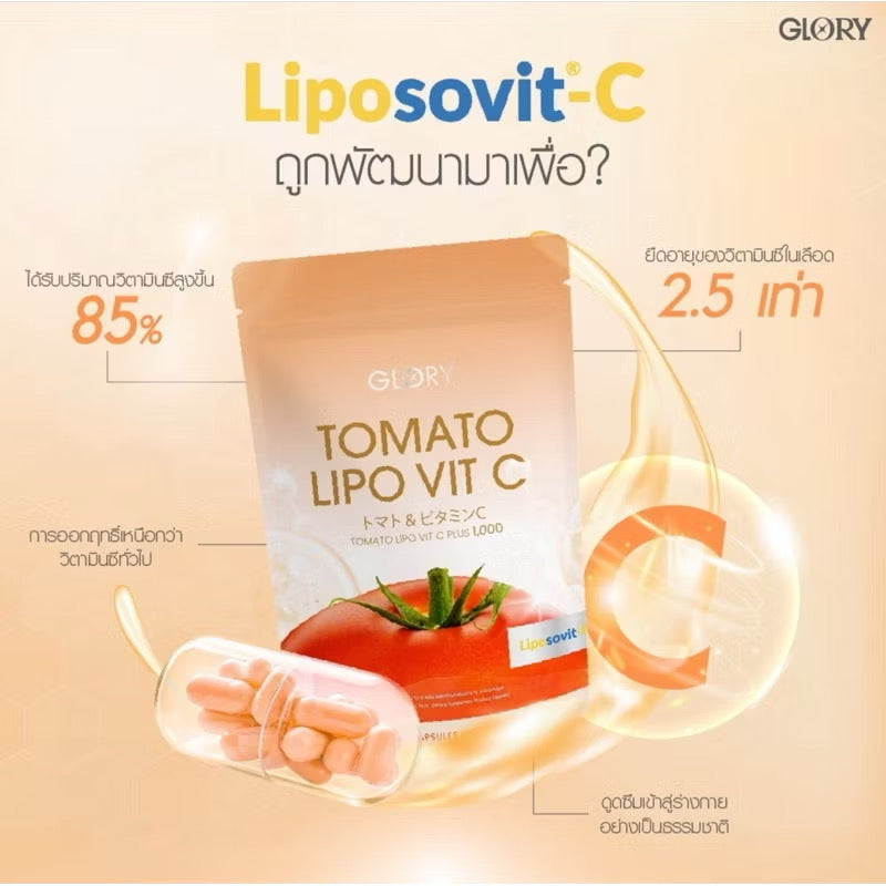 GLORY - VIT C 60 capsules