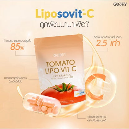 GLORY - VIT C 60 capsules