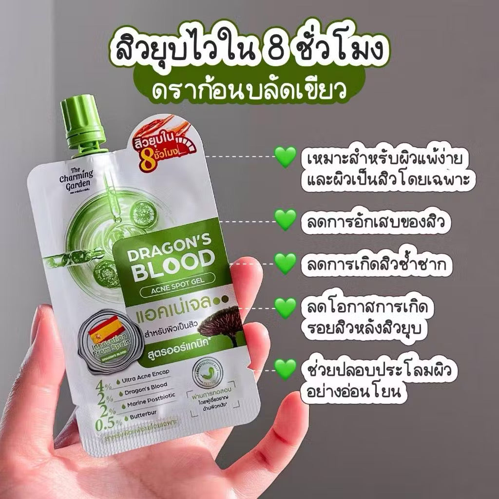 THE CHARMING GARDEN - DRAGON’S BLOOD ACNE SCAR GEL (kopia)