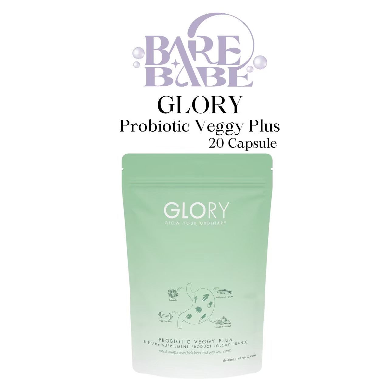 GLORY - PREBIOTIC VEGGY PLUS