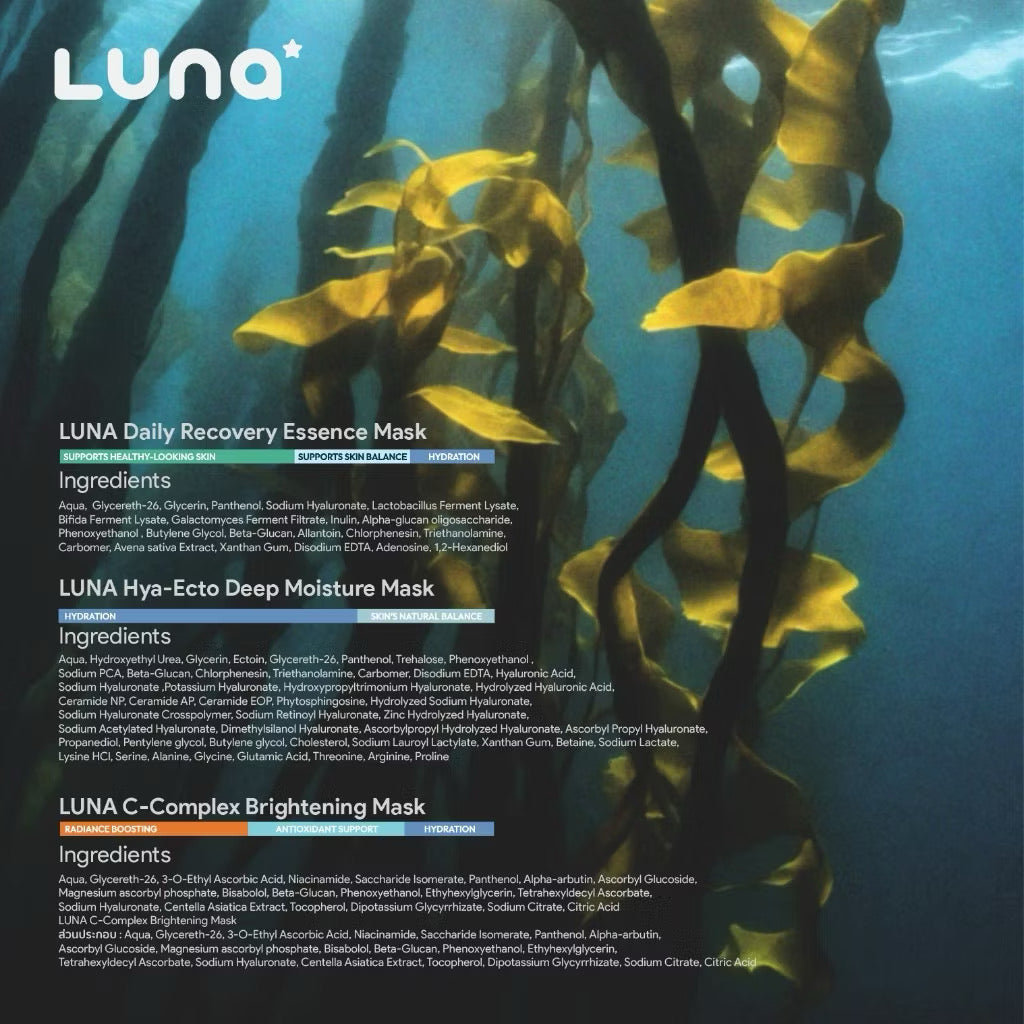 LUNA - SHEET MASK 1 PCS