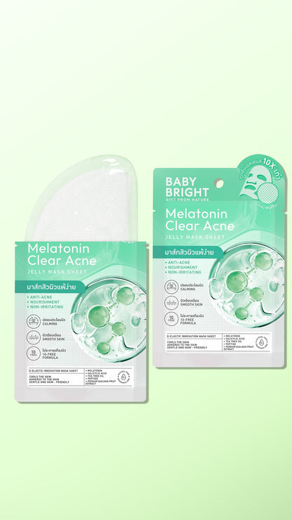 BABY BRIGHT - JELLY MASK SHEET