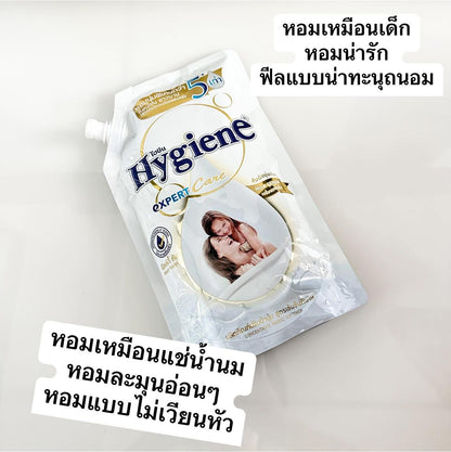 HYGIENE- FABRIC SOFTENER 110 ML
