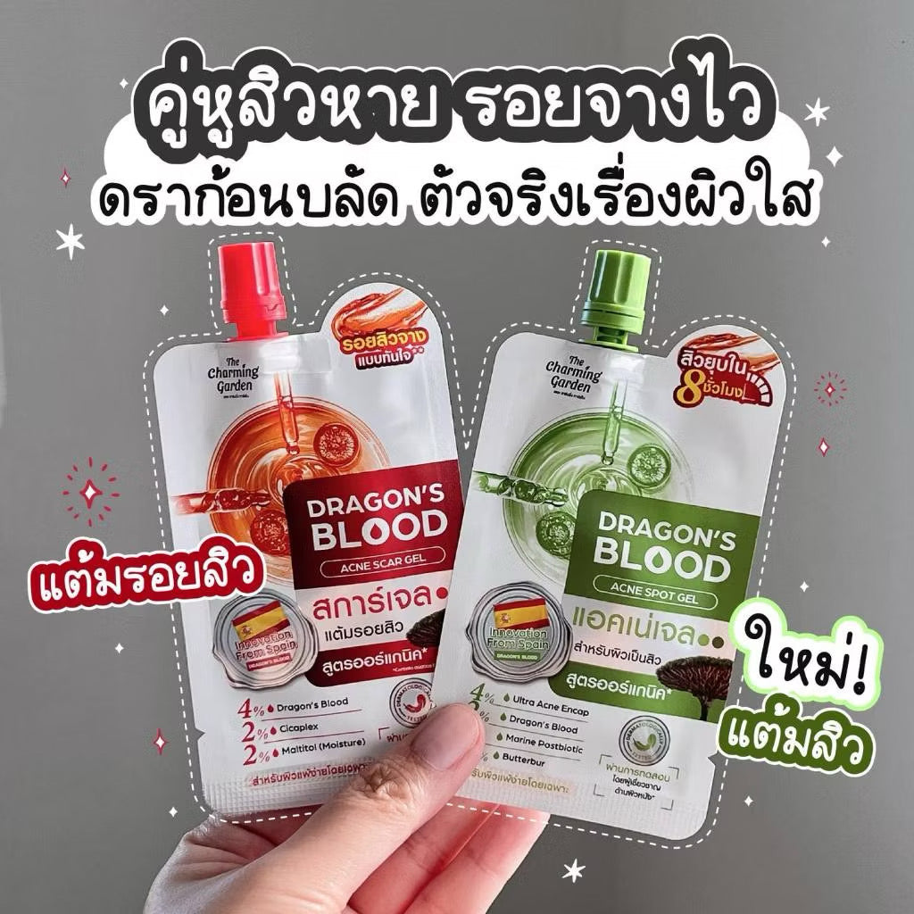 THE CHARMING GARDEN - DRAGON’S BLOOD ACNE SCAR GEL (kopia)