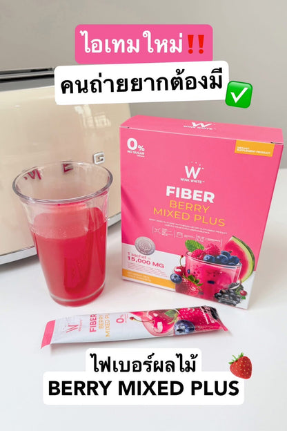 WINK WHITE - FIBER