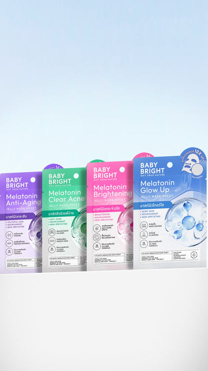 BABY BRIGHT - JELLY MASK SHEET