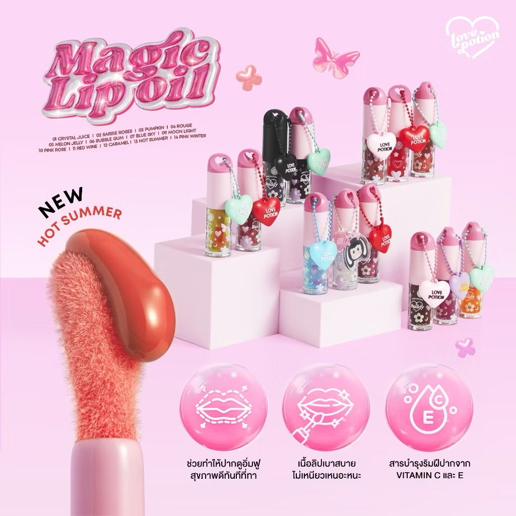 LOVE POTION - BUDDY MAGIC LIP OIL