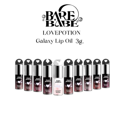 LOVE POTION - GALAXY LIP OIL