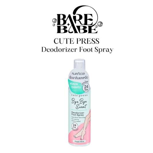 CUTE PRESS - DEODORIZER FOOT SPRAY