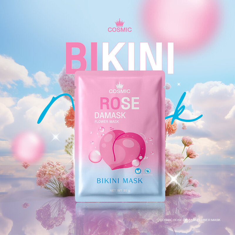 COSMIC - ROSE DAMSK BIKINI MASK 30G