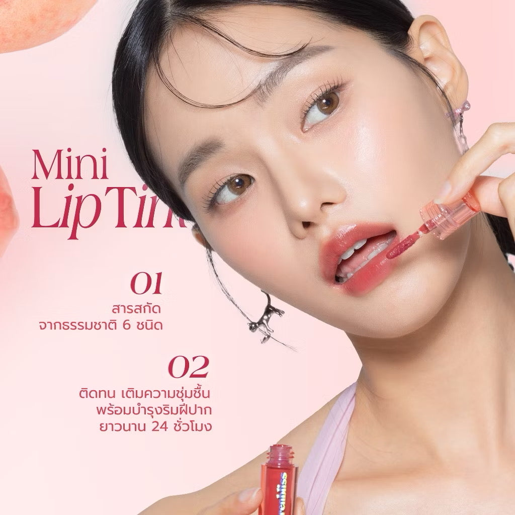 BARENBLISS MINI LIP TINT