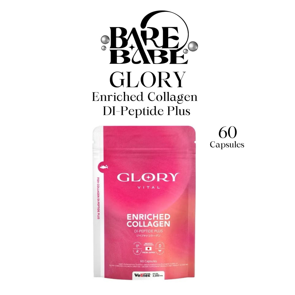GLORY - ENRICHED COLLAGEN DI PEPTIDE PLUS (PRE-ORDER)