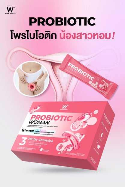 WINK WHITE - PROBIOTIC