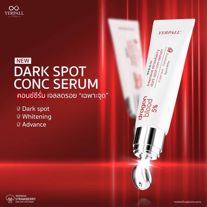 YERPALL - CONC SERUM