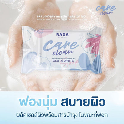 RADA - CARE CLEAN GLUTA WHITE SOAP
