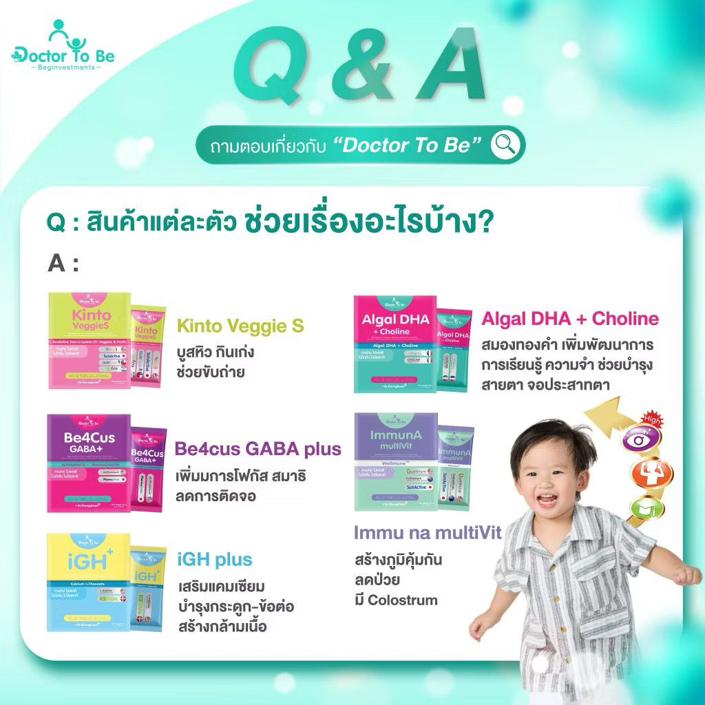 DR. KONGKWAN-DOCTOR TO BE