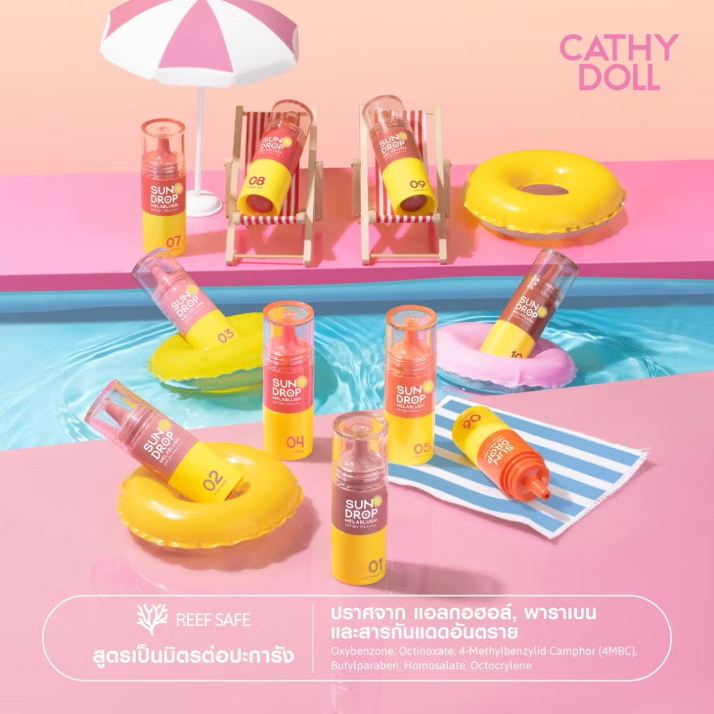 CATHY DOLL-SUN DROP MELABLUSH/SPF50+PA++++