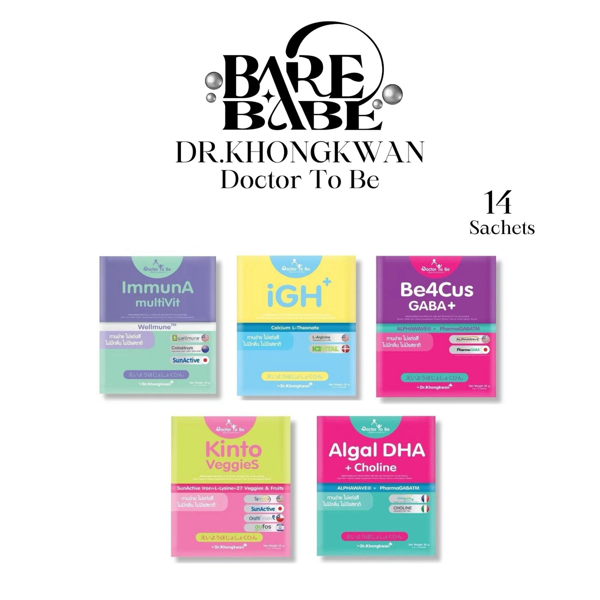 DR. KONGKWAN-DOCTOR TO BE