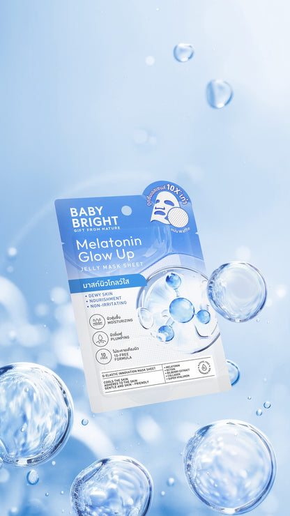 BABY BRIGHT - JELLY MASK SHEET