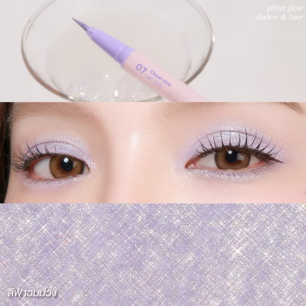 MEILINDA - GLITTER GLOW SHADOW AND LINER