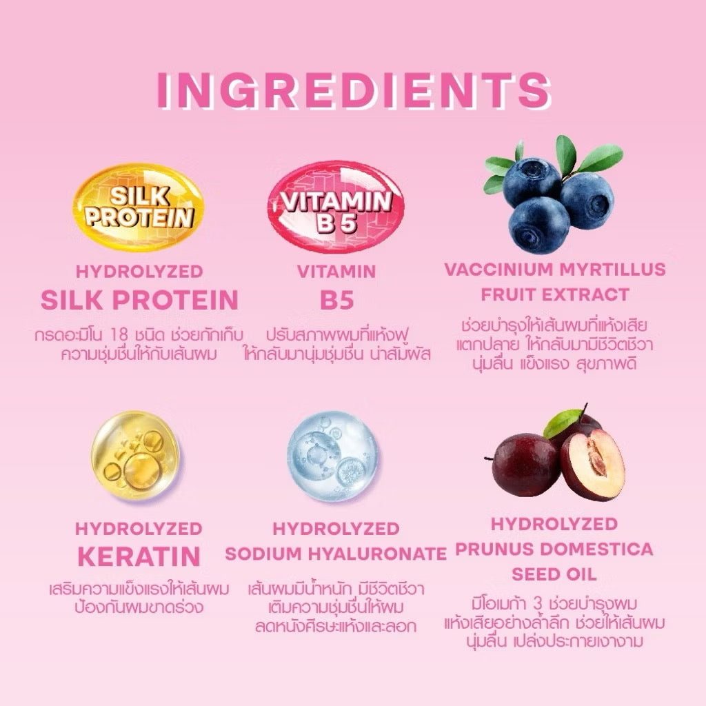 HAIR IT - LEAVE IN / SLEEPING HAIR MASK