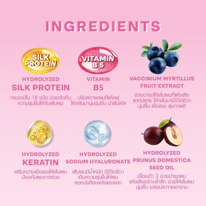 HAIR IT - LEAVE IN / SLEEPING HAIR MASK