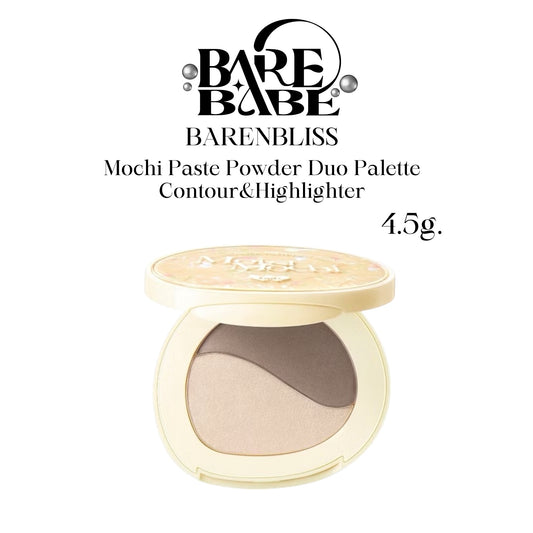 BARENBLISS - MOCHI PASTE POWDER DUO PALETTE CONTOUR & HIGHLIGHT