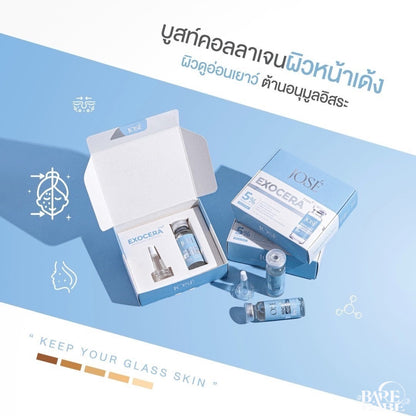 JOSÉ - EXOCERA ADVANCED BOOSTER AMPOULE